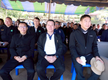 โครงการประชุมเชิงปฏิบัติการขับเคลื่อนสหกรณ์นักเรียนในโรงเรียนตามพระราชดำริ สมเด็จพระกนิษฐาธิราชเจ้า กรมสมเด็จพระเทพรัตนราชสุดา ฯ สยามบรมราชกุมารี ... พารามิเตอร์รูปภาพ 41